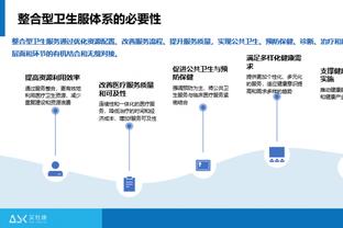 能稳住第四吗？快船最后七场赛程：两个背靠背 两战太阳&爵士